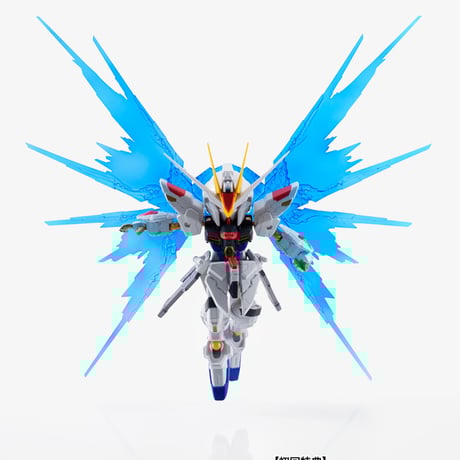 ストライクフリーダムガンダム | STORES