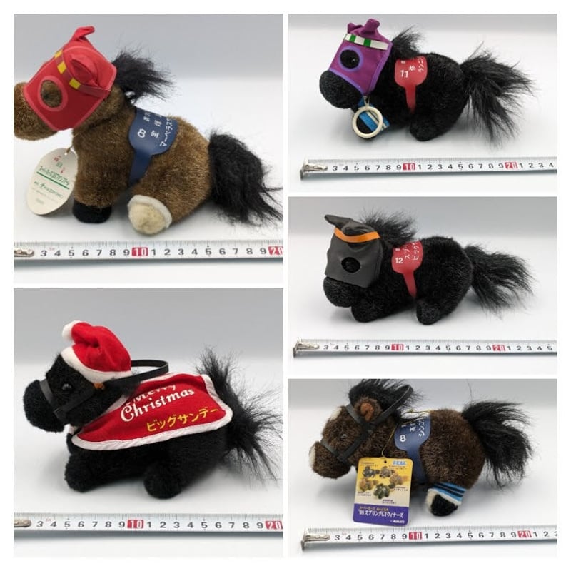 AVANTI アバンティ ぬいぐるみ 競馬 | よしつねの秘密基地