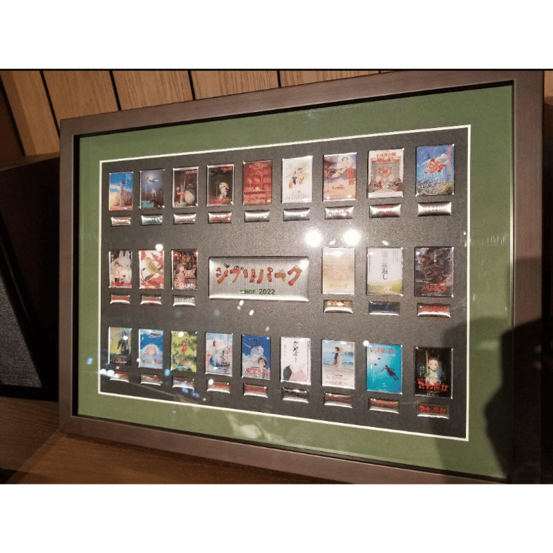 ジブリパーク限定 ピンバッジコレクション ジブリ ピンバッジ | よし