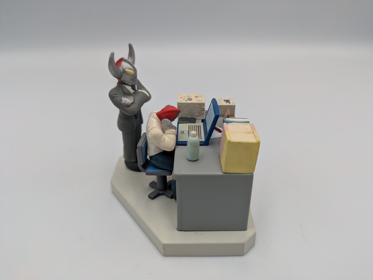 サラリーマンヒーローズ ウルトラマン | よしつねの秘密基地