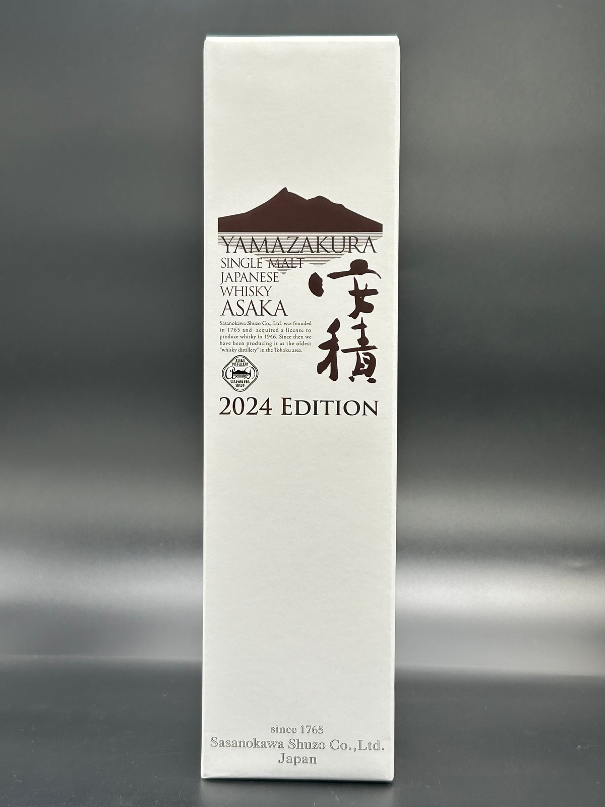 YAMAZAKURA SINGLE MALT JAPANESE WHISKY 安積 2023