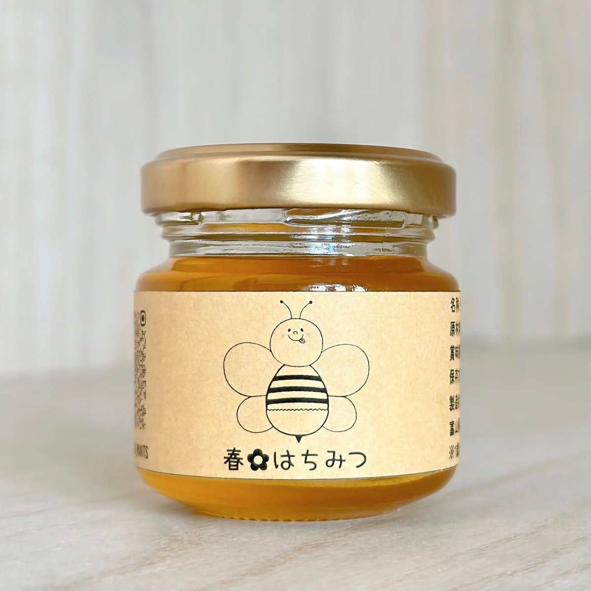 春のはちみち｜XSサイズ｜50g | HACHIMITSU PANTS