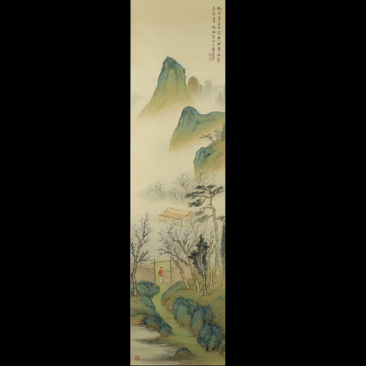 54 水田 竹圃 「自画青緑谷秋山水」双幅 肉筆 絹本 南画家 姫島竹外