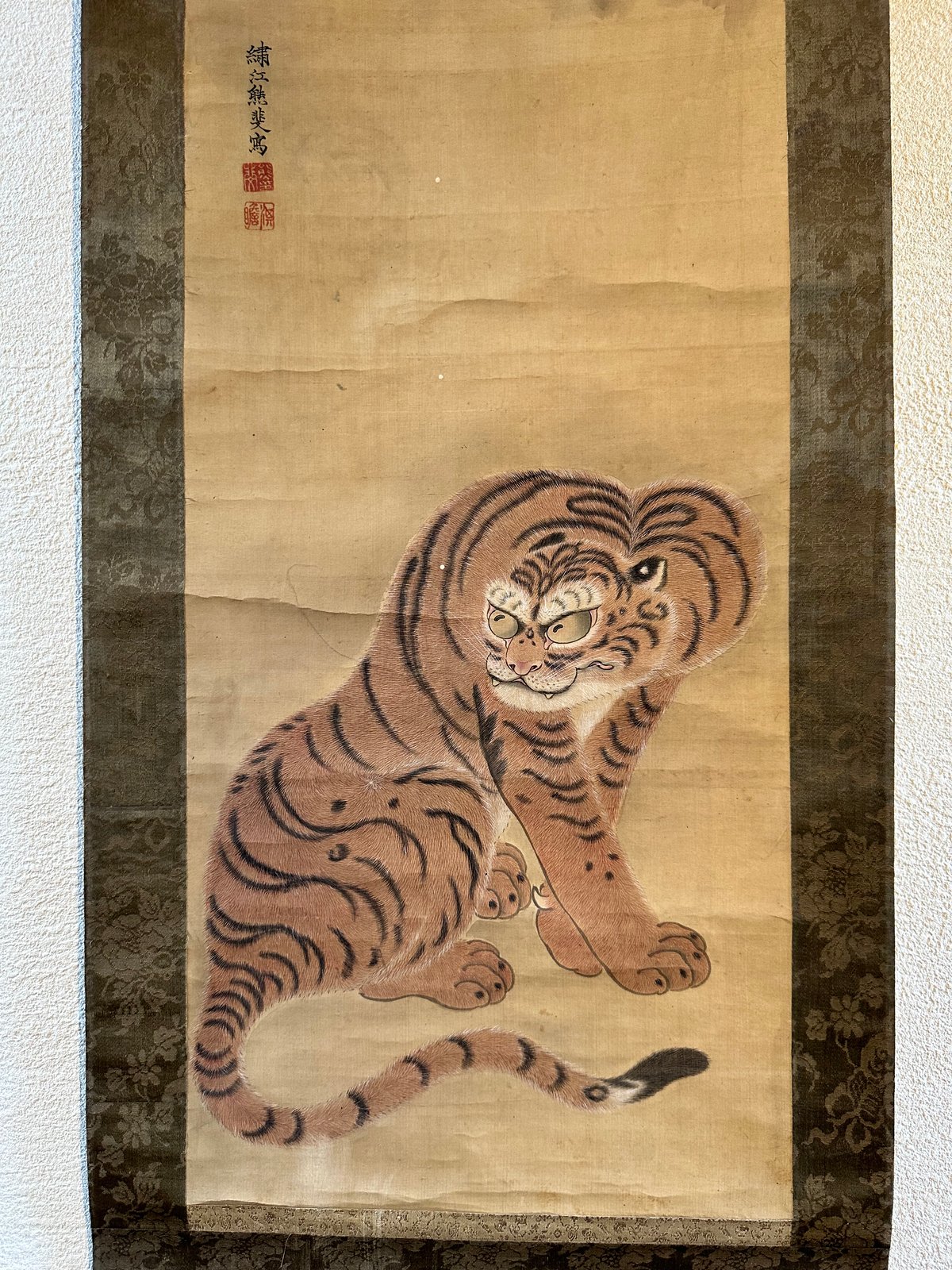 熊代熊斐筆 稀有な紙本水墨画 【 切 竹 之 図 】 掛軸一幅 469 【公式