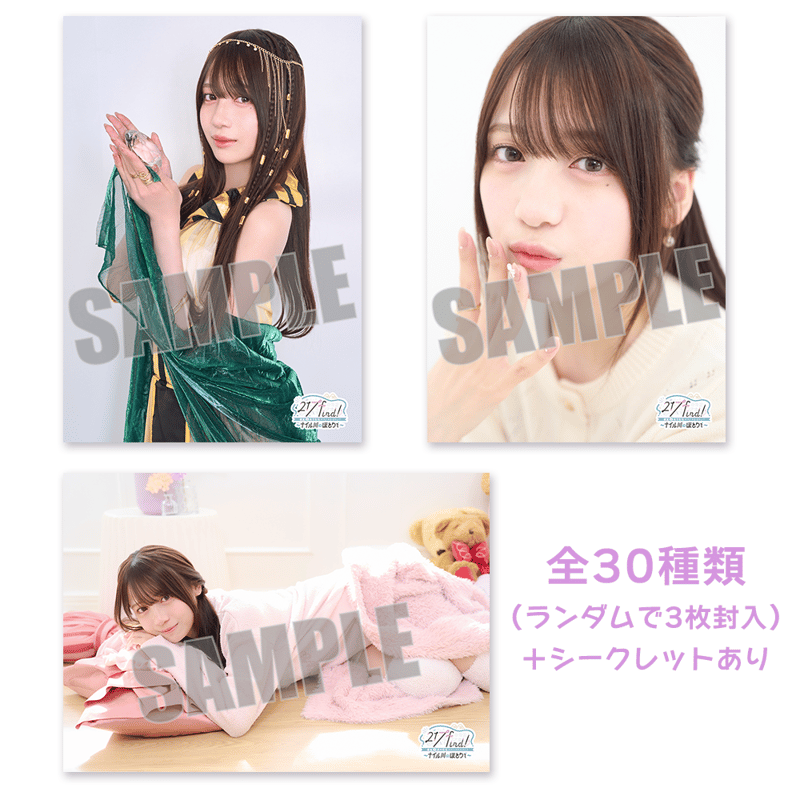 K*e様 ラブカ 花宮初奈 pe+ サイン 花宮初奈 PE+ 乙宗梢 ラブカ サイン