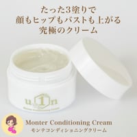 Luck Lady Premium Lotion ラックレディ プレミアム ローション | マ