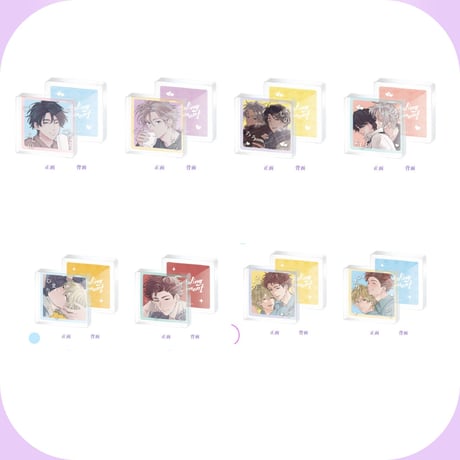 鈴丸みんた | STORES