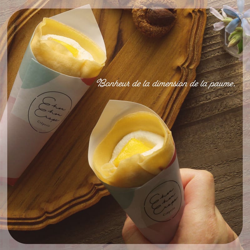 手作り クレープ 2個セット マンゴー | mogumogu pantry