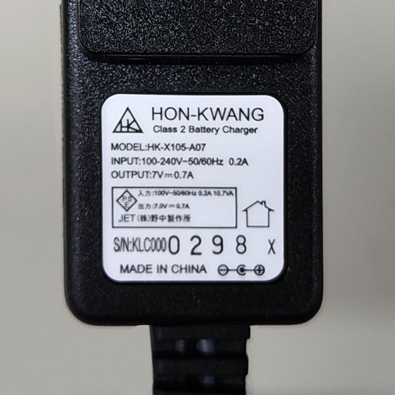 バッテリー＆ACアダプターSET | NONAKA WORLD STORE