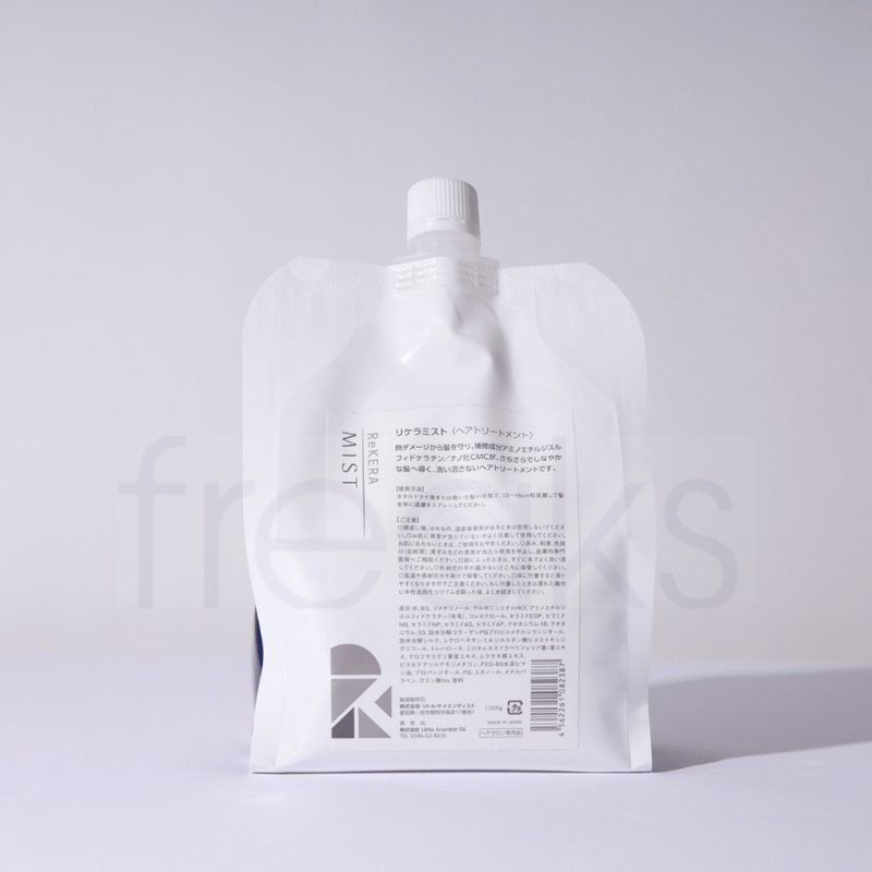 ☆正規取扱店☆リケラミスト 1,000g 詰め替え | freaks