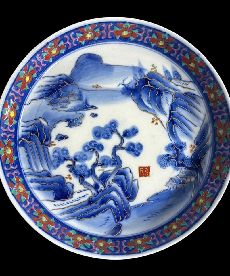 伊万里 金彩 赤絵 縁高鉢 [松竹梅風景絵] 染付 盛り皿 飾り皿 丸皿 鉢