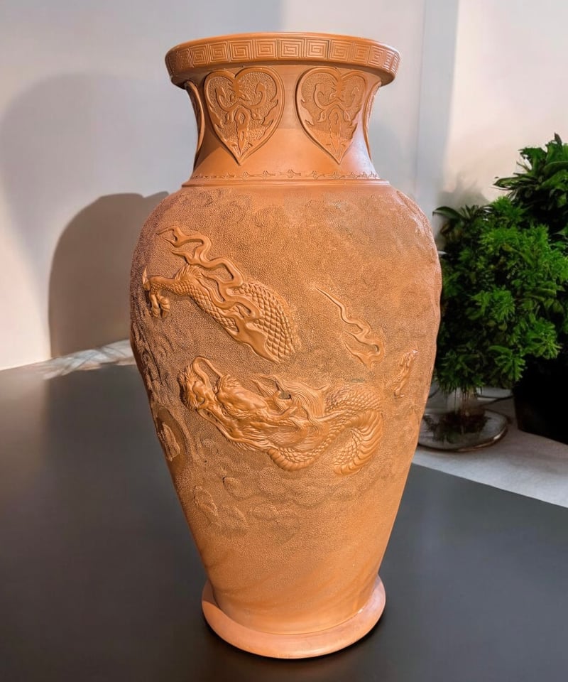 常滑焼 萬古焼 壺 龍 朱泥 フラワーベース 花瓶 花入れ 丸壺 花器 陶器