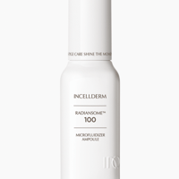 メスクリーム 35ml | HAKU in Tokyo