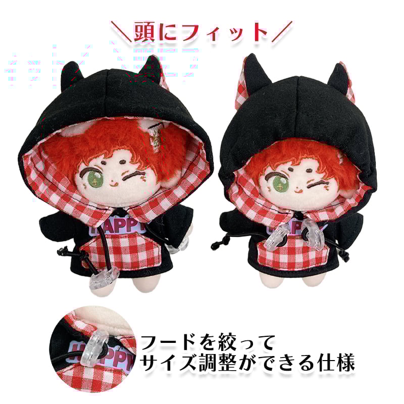 ぬい服 ぬいぐるみ用ギンガムチェック猫耳パーカー【10cm用】【推し活