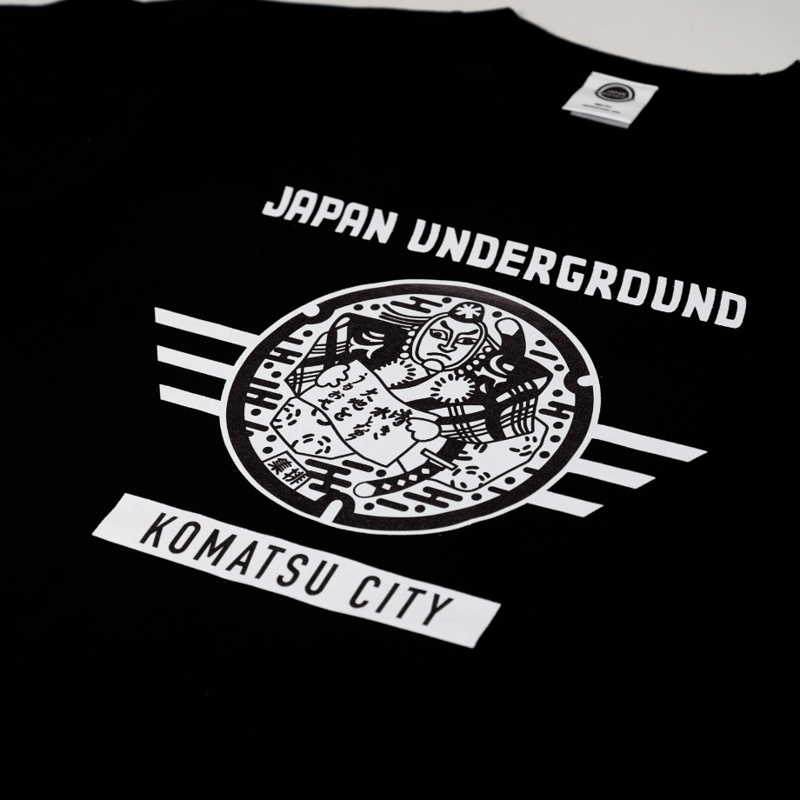 小松市 マンホールTシャツ | JAPAN UNDERGROUND