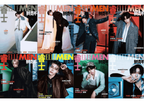 CATEGORY 【中国雑誌・写真集】スター（日本・韓国・タイ他） | E'GA書店