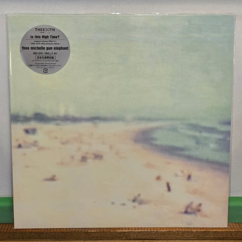 2LP )THEE MICHELLE GUN ELEPHANT /IS THIS HIGH