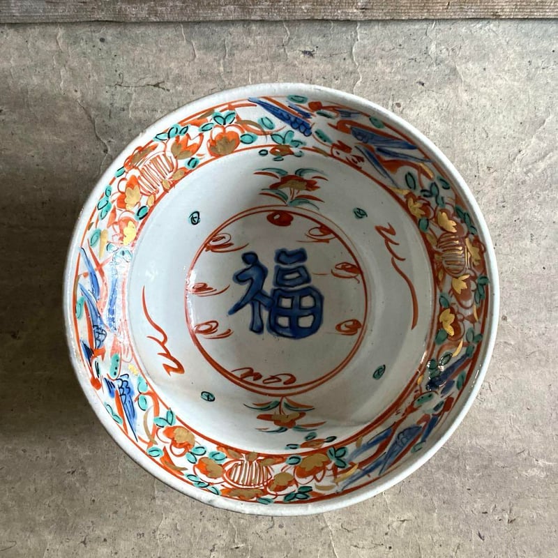 大皿 色絵 赤絵 童 中国 角福 銘 中華 あそび 窯傷 🔶SALE🔶岐阜 秀峰