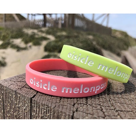 ラババン | STORES