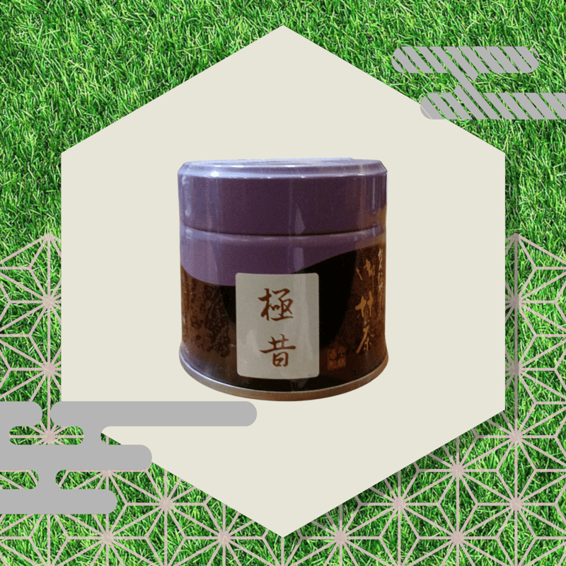 宅配便】上林春松本店お抹茶 極昔20g | ohyamaens STORE