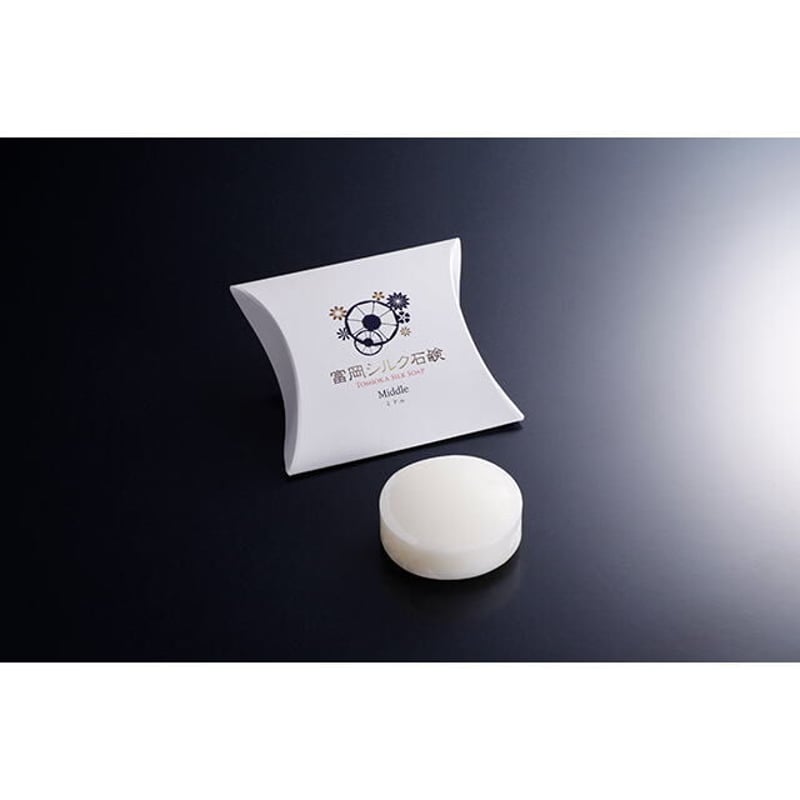 富岡シルク石鹸 ミドルサイズ40g | 華ゆら本舗