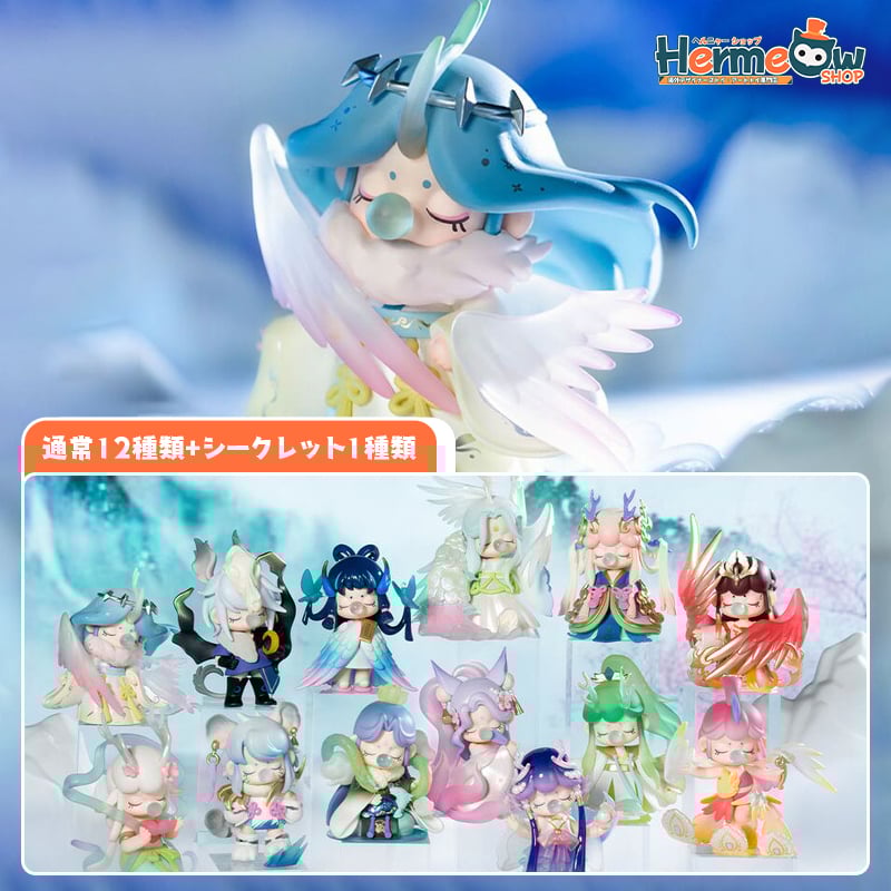 予約販売：7月中旬~8月上旬 お届け予定】〈並行輸入正規品〉Rolife