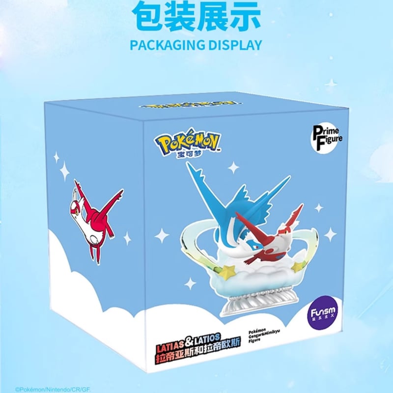 現品販売】Funism x ポケモン プレミアムフィギュア「ラティアスと