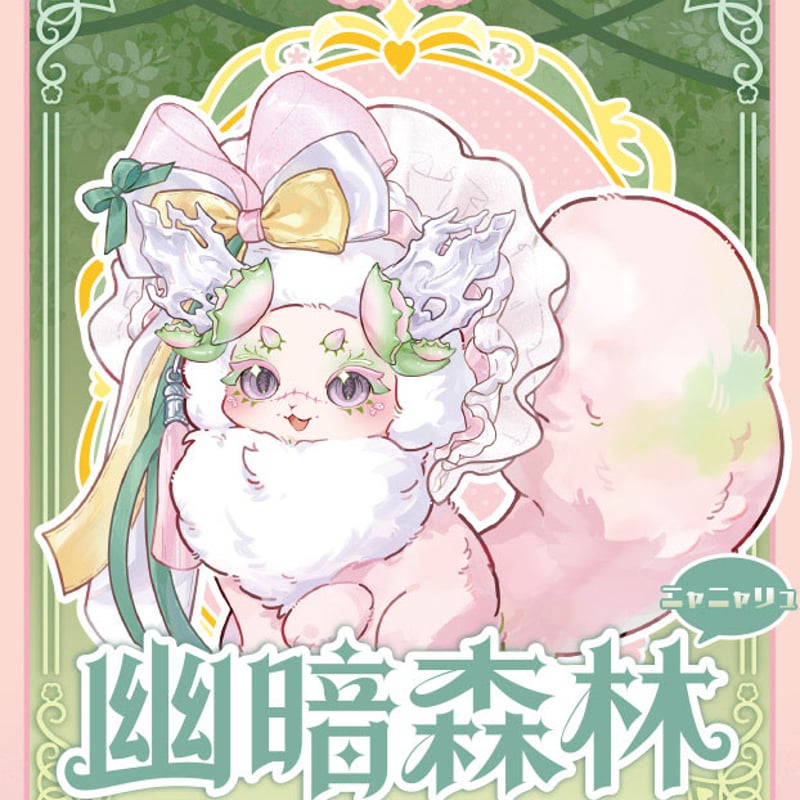 予約販売｜2026年3月中旬～4月中旬 お届け予定】ODI STUDIO x Tutulon