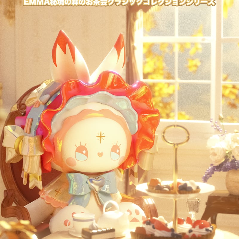 予約販売：11月中旬～11月下旬 お届け予定】MJ STUDIO EMMA (エマ