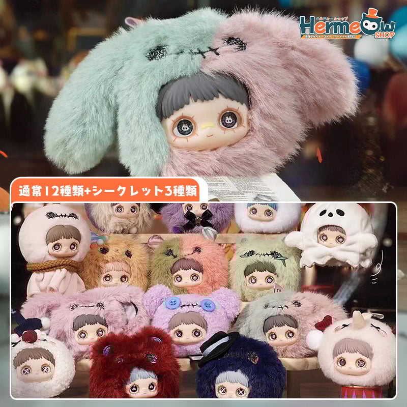 meymei サーカスシリーズ 11体セット Amazon.co.jp: TRRCEPOS MayMei