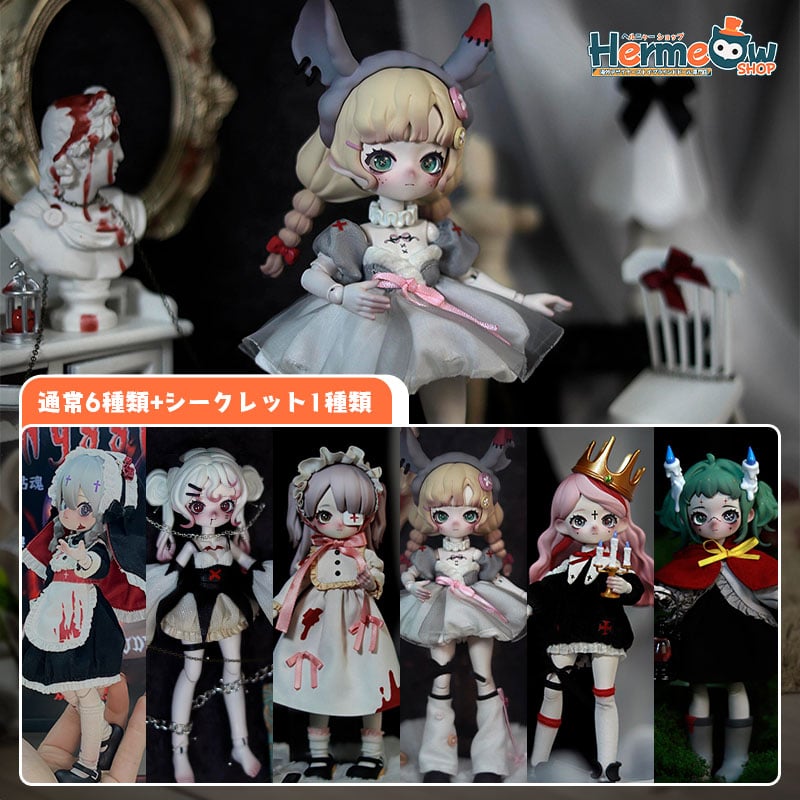 予約販売：7月 お届け予定】＜公式初回予約特典付け＞次元界TOY(CYTOYS