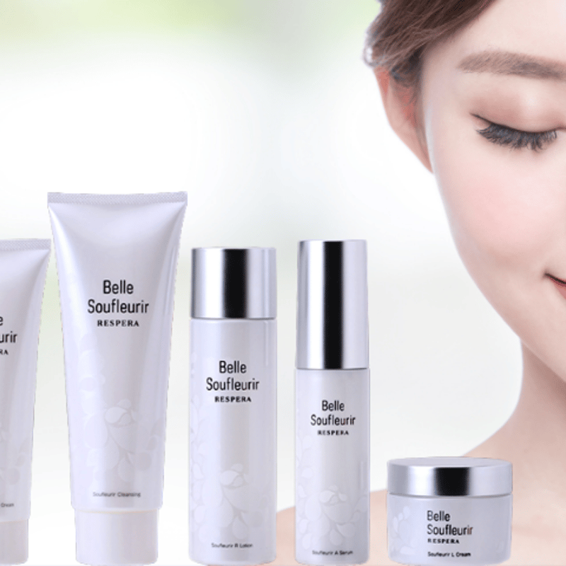 ベルスフリール基礎化粧品一式 | 銀座ベルミーランド【公式】