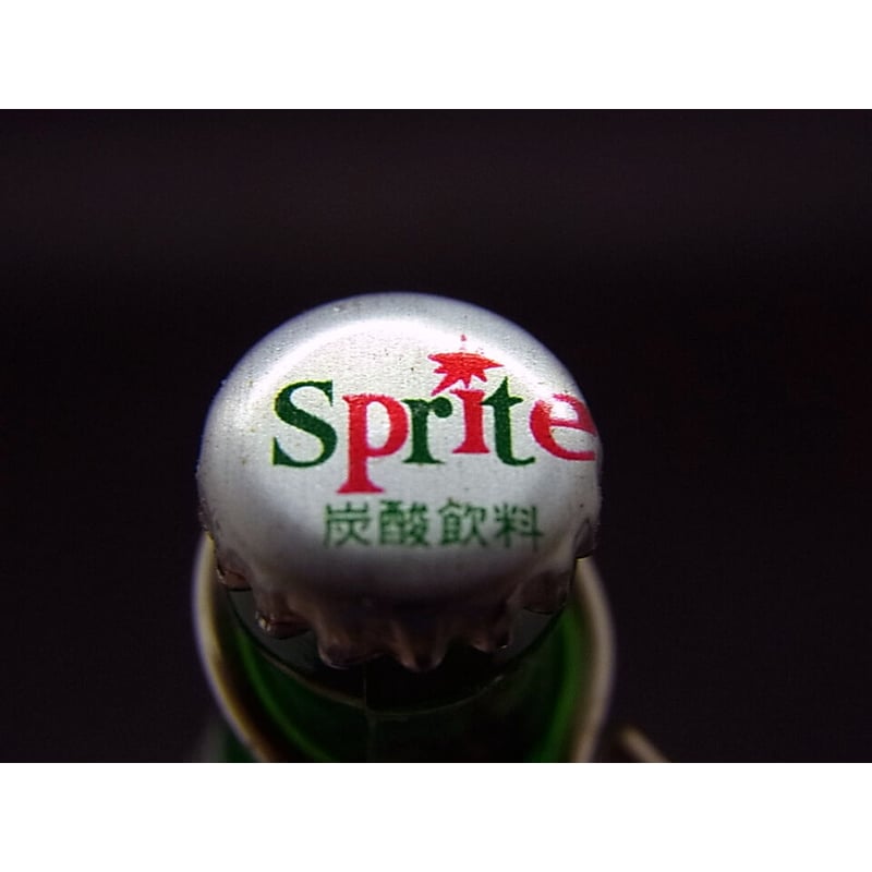 スプライト キーチェーン付きミニボトル | レトロ・スタイル