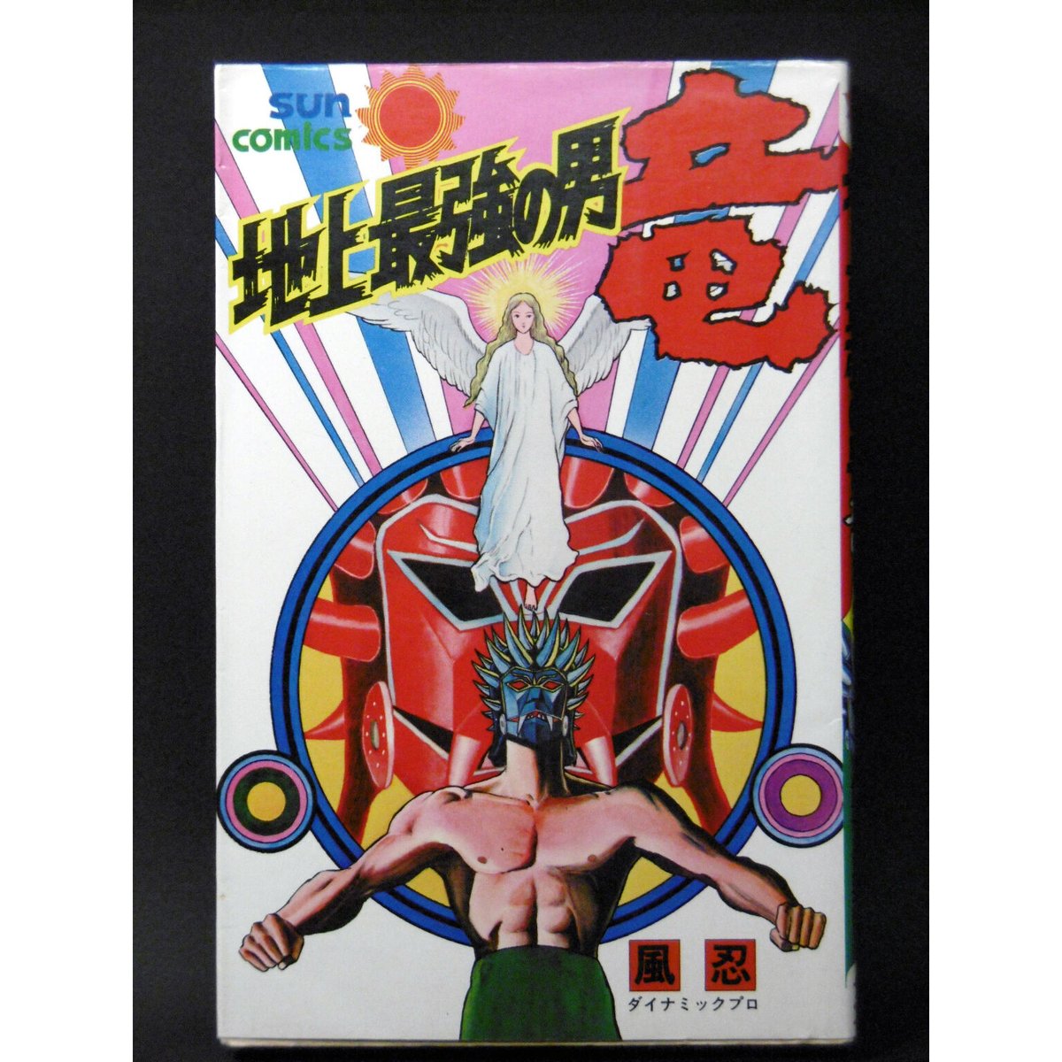 fit=scale-down,w=1200