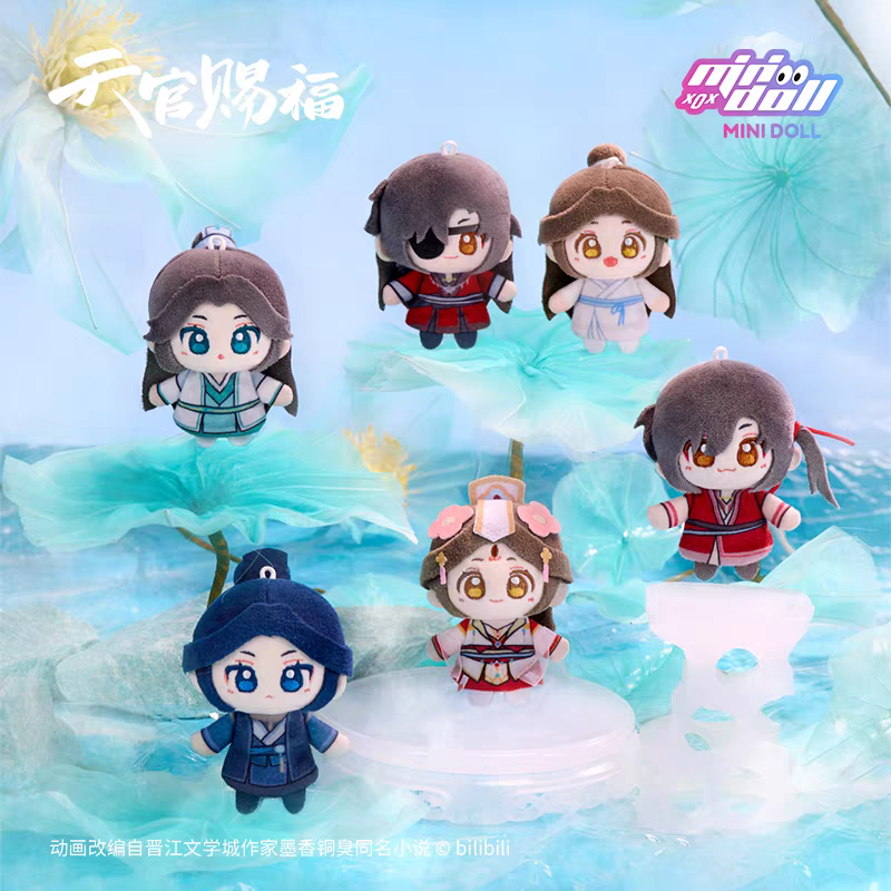 天官賜福アニメ minidoll 清漣蓮蓮シリーズ指人形【お取り寄せ・日本