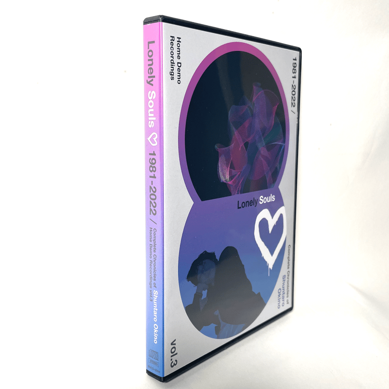 SET] ”Lonely Souls” 3Boxset (vol.1/vol.2/vol.3