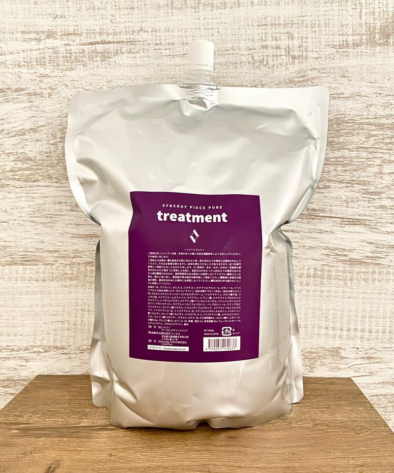 10%offセール》【シナジー】ピースピュアトリートメント（2000g） | 髪