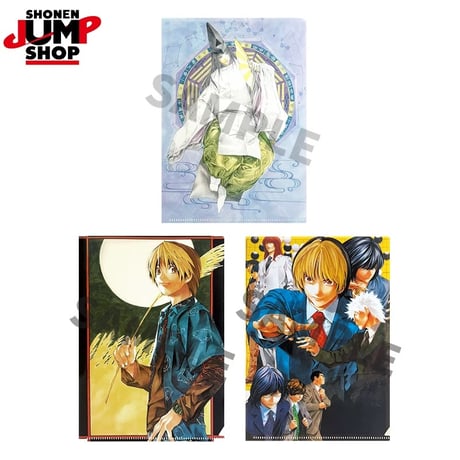 CATEGORY ヒカルの碁 | 神里屋