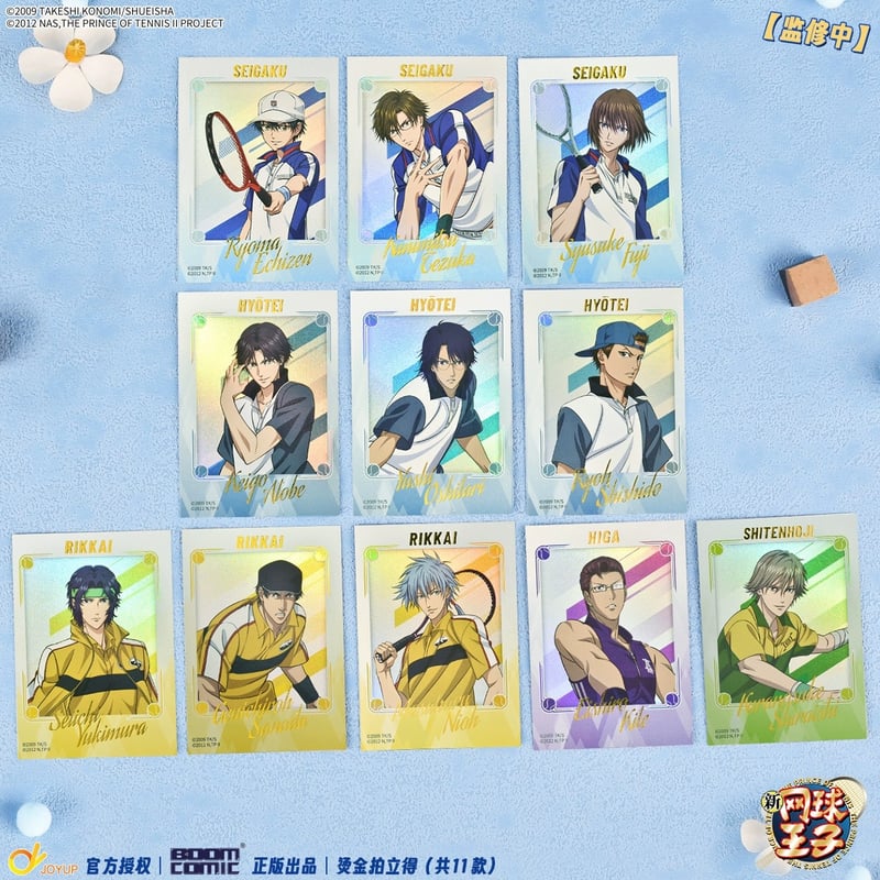 新テニスの王子様】テニプリ 中国発売 BOOMCOMIC 箔押し チェキ風