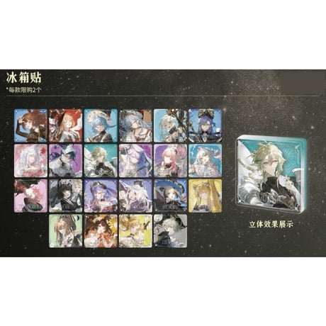 CATEGORY にじさんじ/NIJISANJI | 神里屋