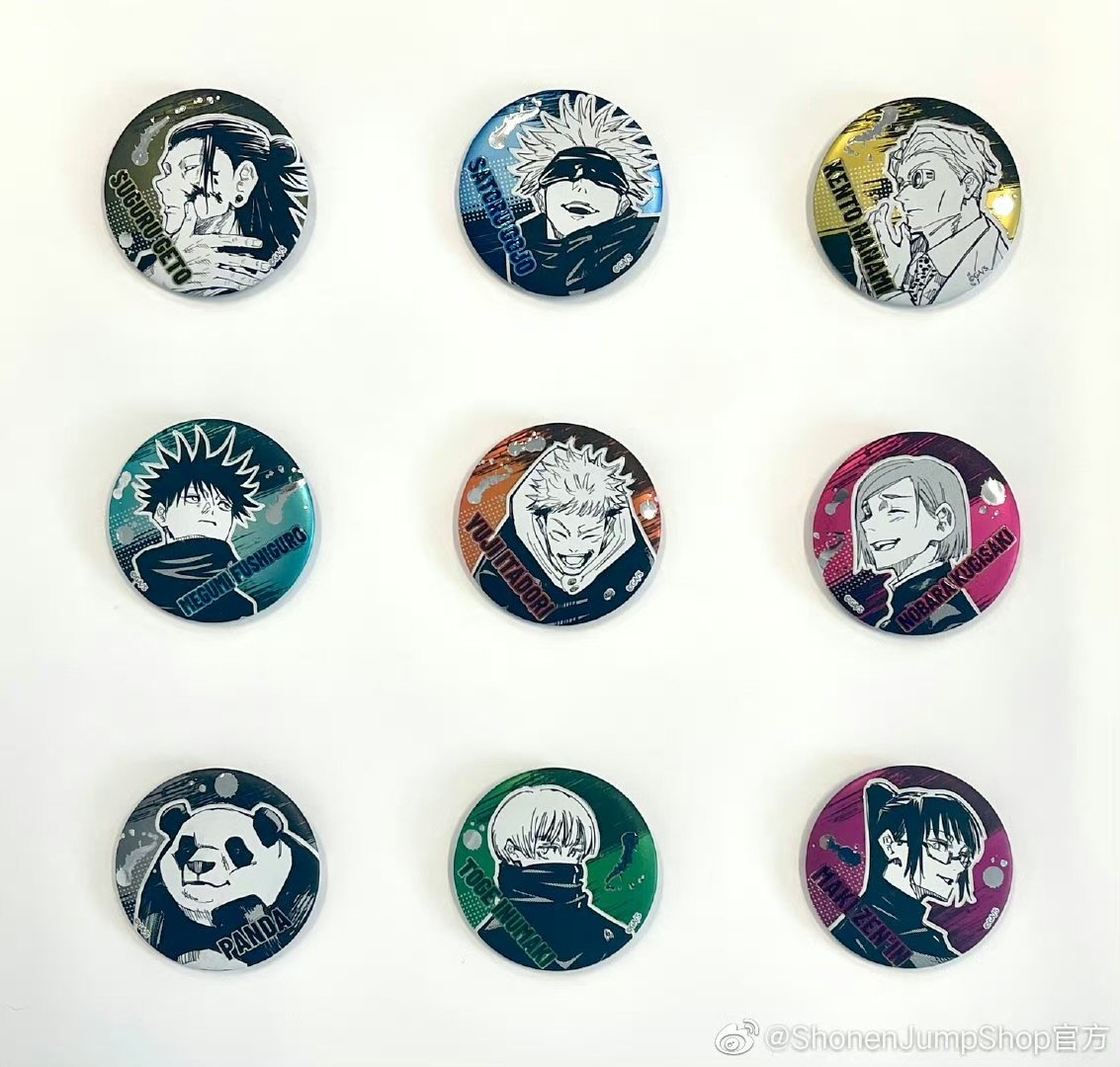 呪術廻戦】SHONEN JUMP SHOP 上海 ジャンプショップ中国限定 デ