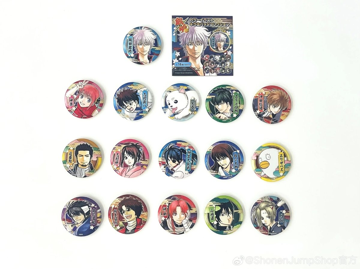 銀魂 坂田銀時 オールスター缶バッジ 9個 銀魂 坂田銀時 缶バッジ 銀魂