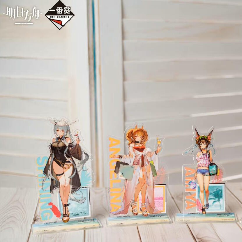 アークナイツ×一番くじ】Arknights 中国限定 一番くじ E賞 アクリル
