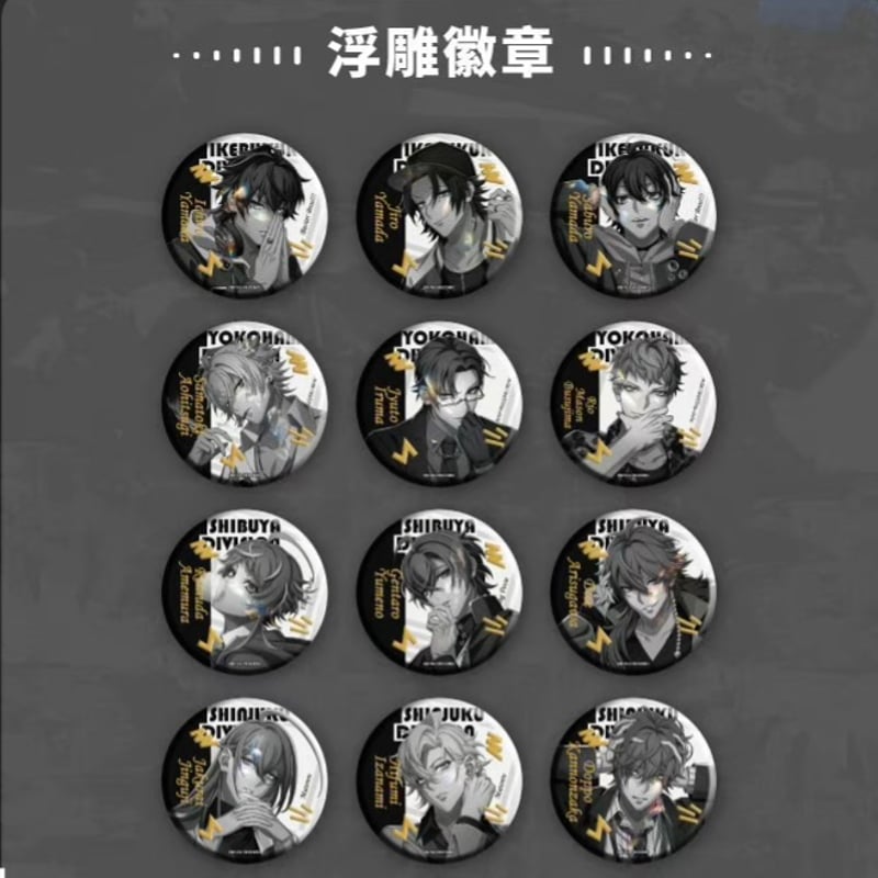 ヒプノシスマイク × IPSTAR】ヒプマイ 2024年 中国コラボカフェ デ