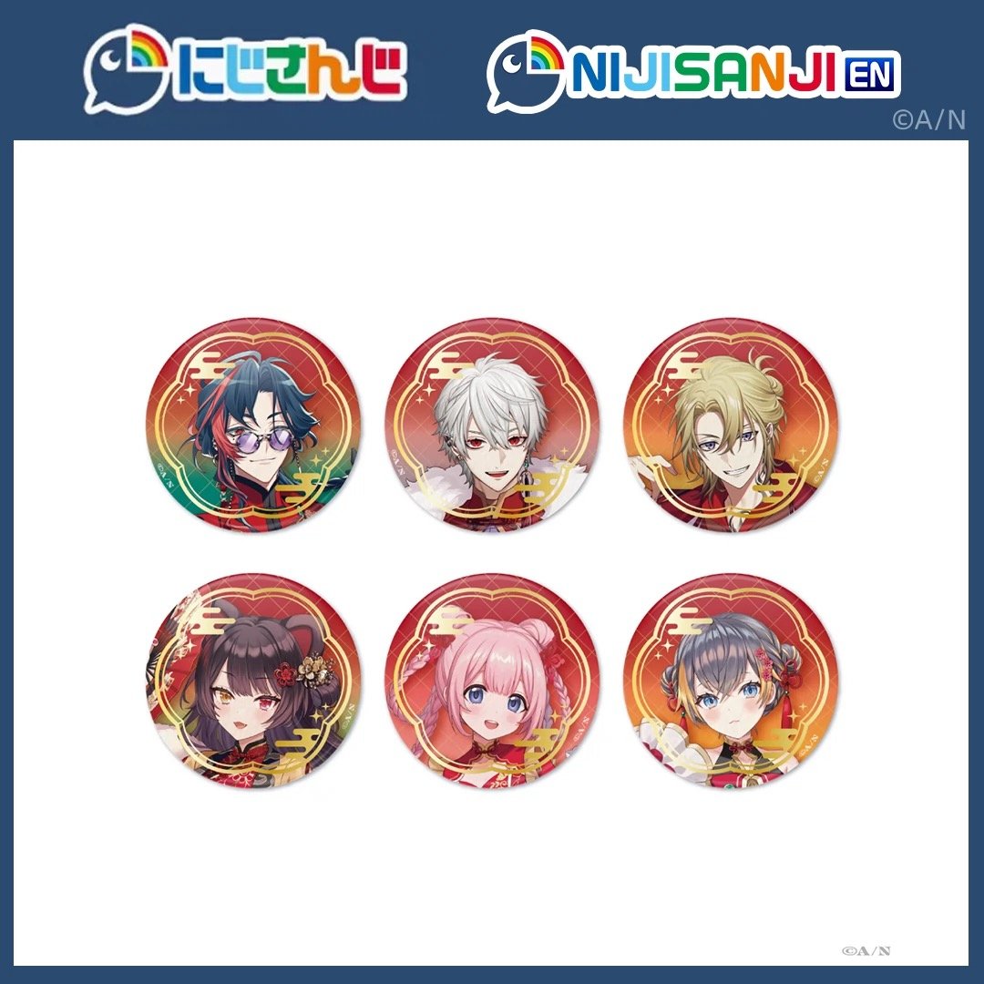 NIJISANJI にじさんじ】中国限定 Chinese new year 2025 中国新