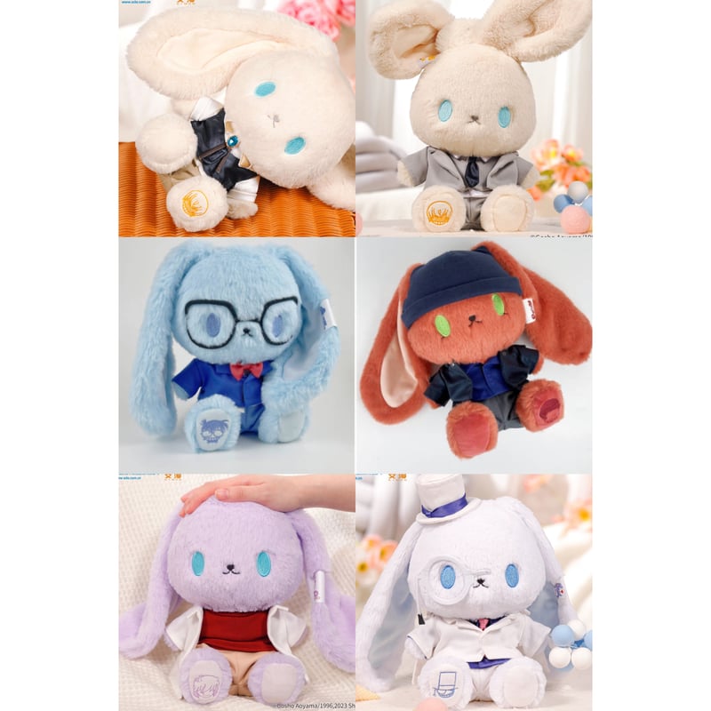 在庫販売【名探偵コナン × AIMON 】中国限定発売 Bunny 兎 うさぎ