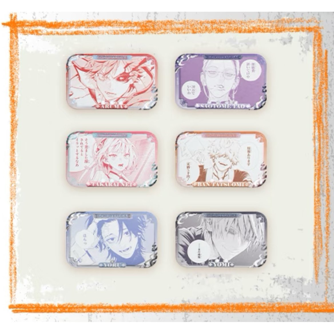 極楽街 × BilibiliGoods】2025年中国上海 POP-UP STORE 先行発