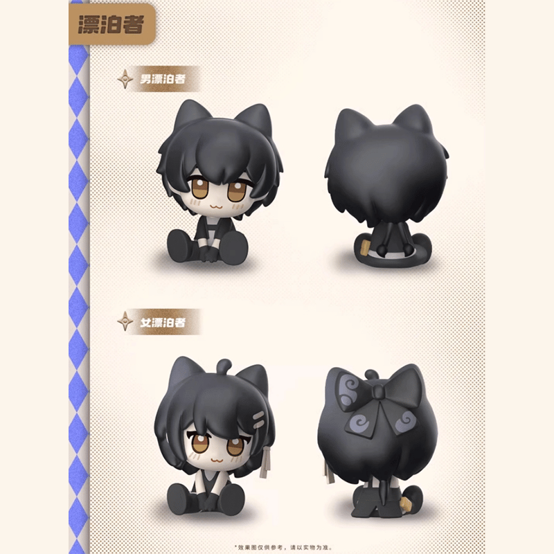 鳴潮 KURO GAMES 声骸シリーズ タブドッグ&漂泊者 フィギュアセット