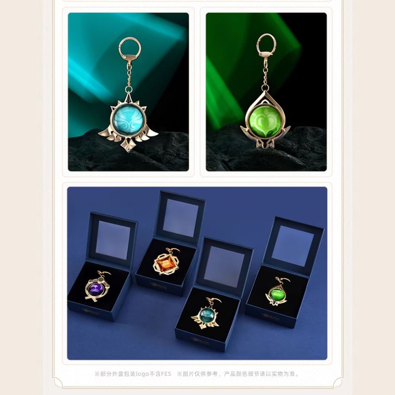 原神 miHoYo 原神シリーズ 神之眼チャーム（予約販売） | 面白映画公式