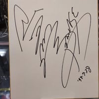 全日本プロレス2009年所属選手寄せ書きサイン色紙 | プロレスショップ